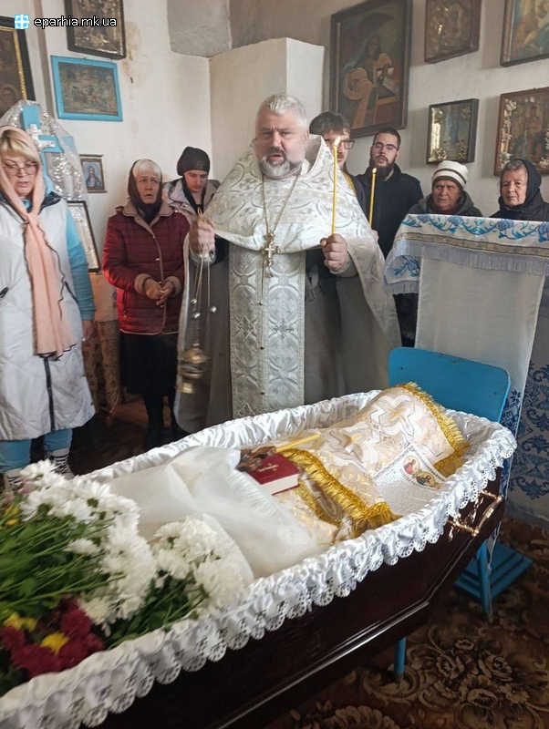 21.11.2025 Царство Небесне  і Вічна пам’ять спочилому протоієрею Василію!