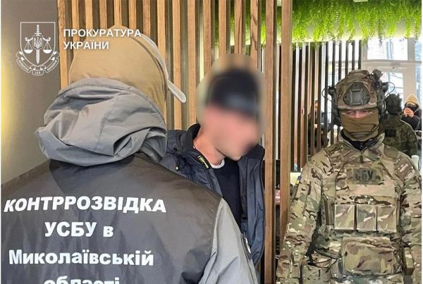 Из Киргизстана через Николаевщину: как ФСБ готовила убийство украинского разведчика