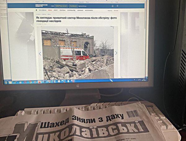 «Миколаївські новини»: всю війну в прифронтовому місті виходить друкована преса