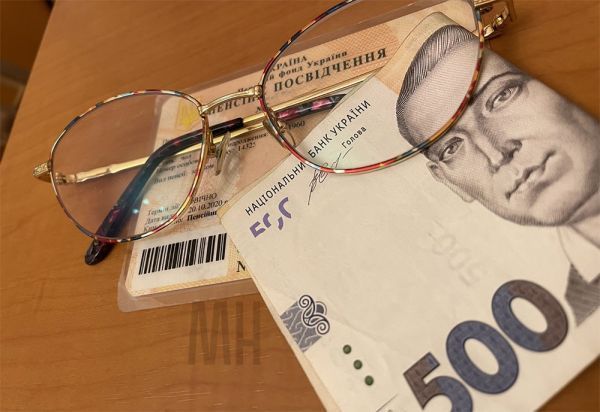 Пенсии в 2026 году: какой страховой стаж нужен для выхода в 60, 63 и 65 лет