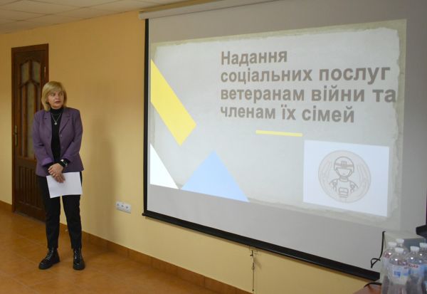 Без бюрократии и формализма: В Баштанщине координируют систему поддержки ветеранов