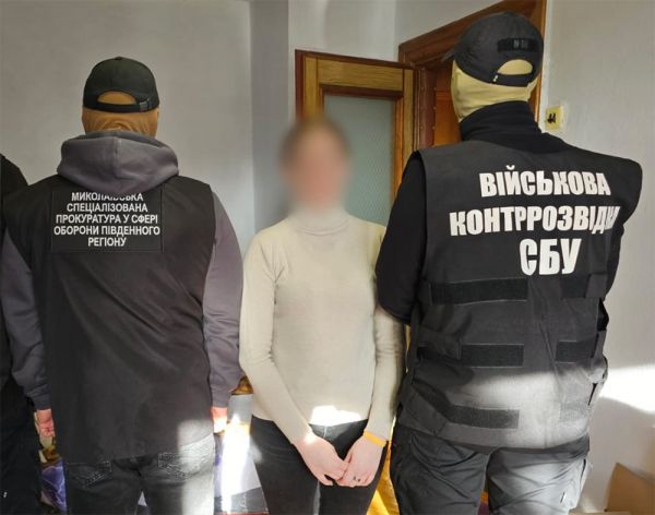 Жительница Николаева продавала россиянам отчеты о позициях ВСУ