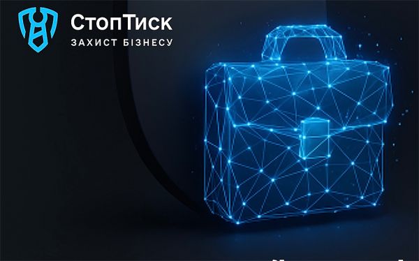 Николаевский бизнес жалуется на давление властей и силовиков: отчет прокуратуры