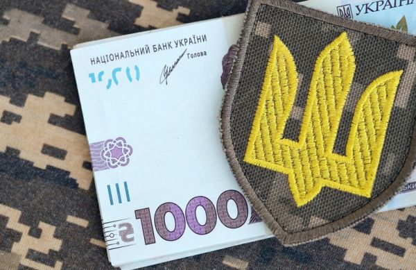 Новые требования к брони: сколько должны зарабатывать украинцы с 1 января, чтобы не попасть под мобилизацию