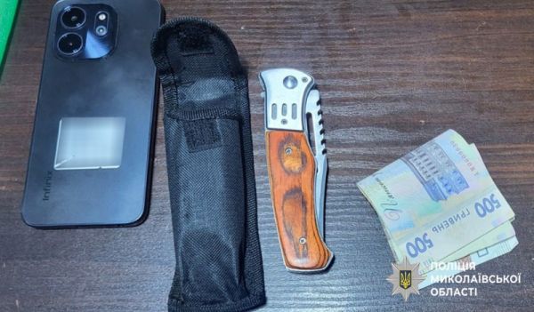 В Николаеве задержали рецидивиста, который в новогоднюю ночь с ножом напал на пенсионерку