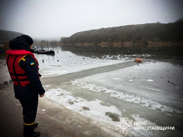 На Крещение в Николаевской области безопасные купания были в двух районах. Фото
