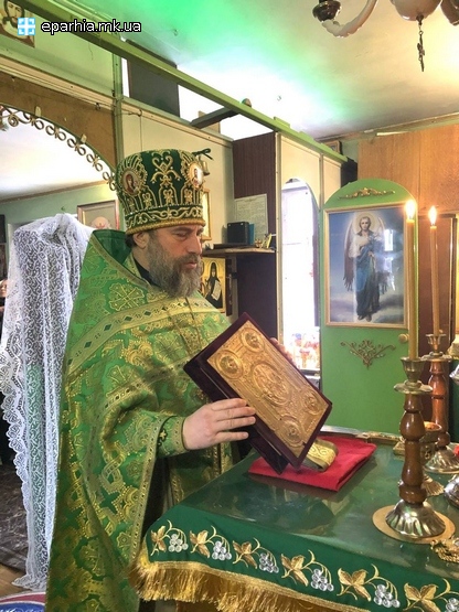 15.01.2026 День памяти преподобного Серафима Саровского