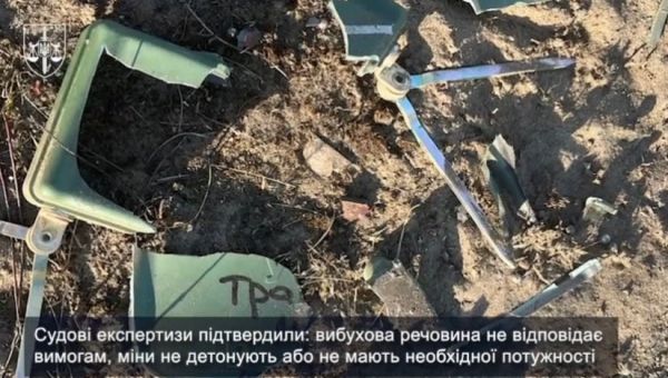 Разоблачена коррупционная схема в оборонных закупках на 3 миллиарда гривен, – Офис Генпрокурора