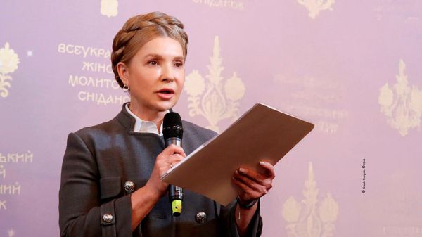 Тимошенко вручили подозрение из-за подкупа депутатов, НАБУ показало видео с пачками денег