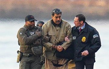 В какой камере сидит Мадуро, кто его судит и кто защищает