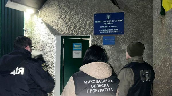 Бизнес на угрозах: полиция пресекла рэкет в Николаевском СИЗО