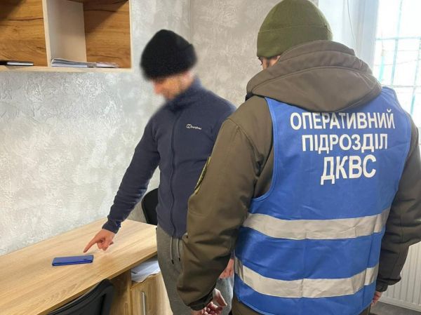 Заключенный Николаевского СИЗО вел автобизнес из камеры: продавал машины на сайтах объявлений