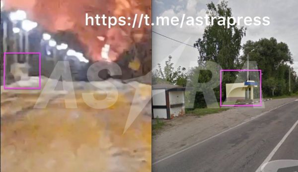 После атаки дронов горят нефтебазы в Липецкой области и Башкортостане