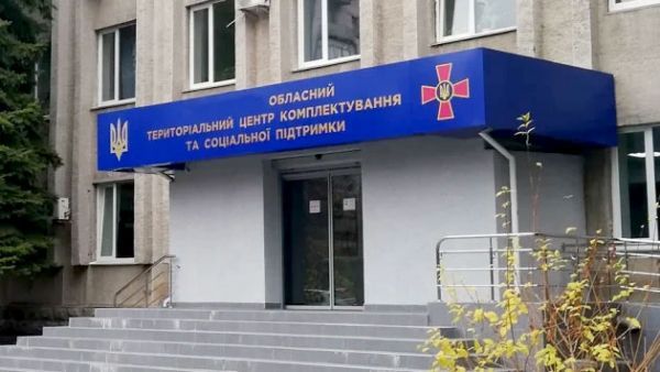 В ТЦК разъяснили, кто обязан стать на воинский учет призывников в 2026 году