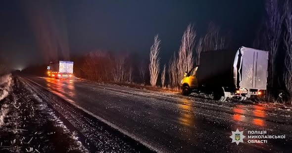 В Николаевской области погиб мужчина, когда чистил лобовое стекло автомобиля от обледенения