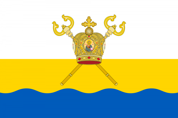 Обновят символику Николаевской области – совет геральдики получил на рассмотрение четыре эскиза