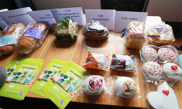 Після «прильоту» по Миколаївському хлібозаводу №1 пекарі запитали в директора, коли виходити на зміну