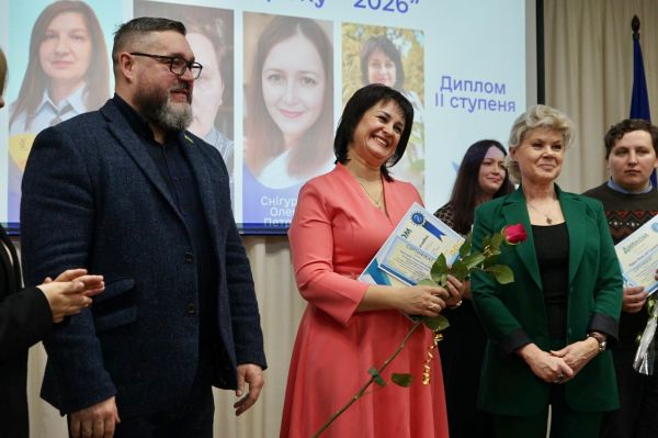 В прифронтовом Николаеве определили победителей первого тура конкурса «Учитель года-2026»