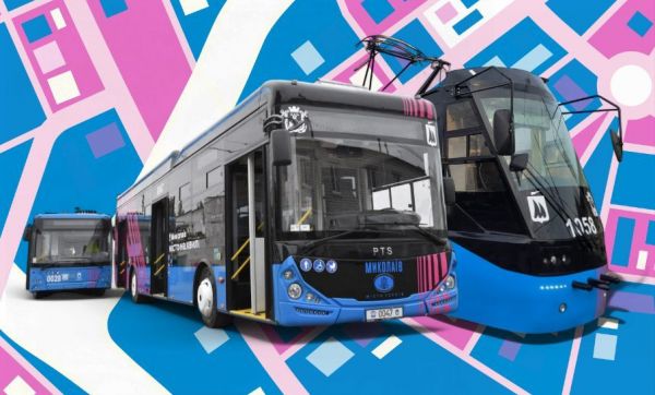 Со 2 марта в электротранспорте Николаева перестанут принимать старые банкноты