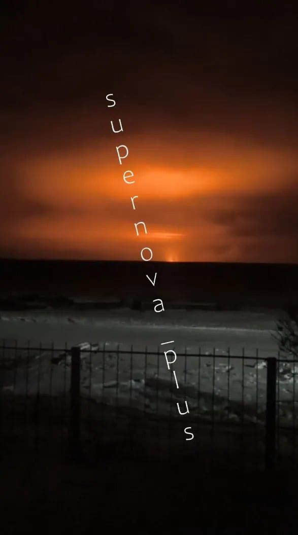 В Волгоградской области горит и детонирует склад ракетного вооружения