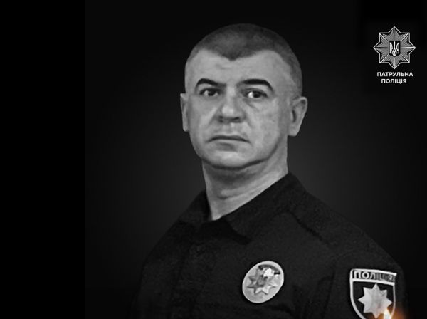 В ДТП трагически погиб капитан николаевской патрульной полиции