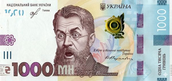 В Николаеве директора киевской фирмы оштрафовали на 46 миллионов за махинации шестилетней давности