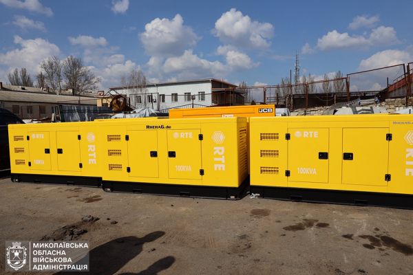 В Николаев привезли 169 немецких генераторов за 700 тысяч евро