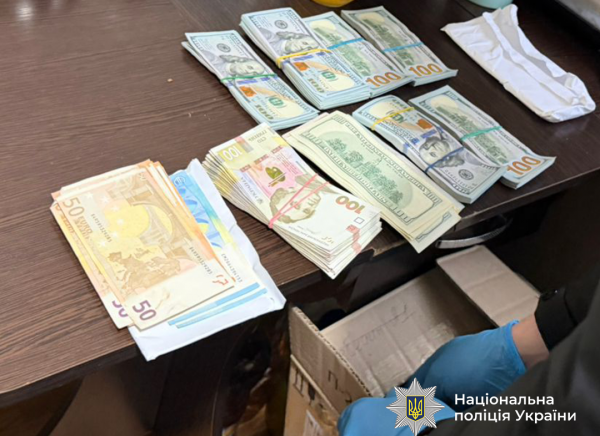 Пациенты платили за бесплатное: полиция нагрянула с обысками в Николаевскую больницу №5