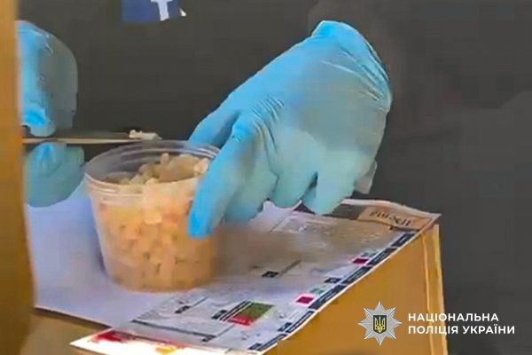 В Николаеве полиция закрыла «малое предприятие» с оборотом наркотиков в особо крупных размерах