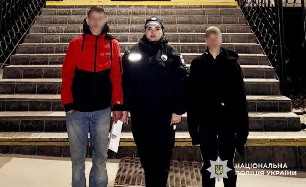 На Николаевщине двое подростков сбежали из школы, чтобы начать взрослую жизнь