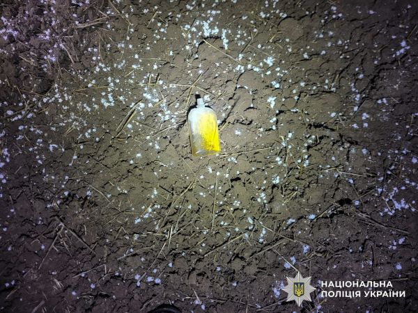 Николаевские подростки чуть не погибли в результате взрыва регенеративного патрона