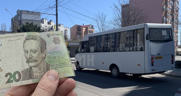 В Николаеве заговорили о повышении цены проезда в городских маршрутках