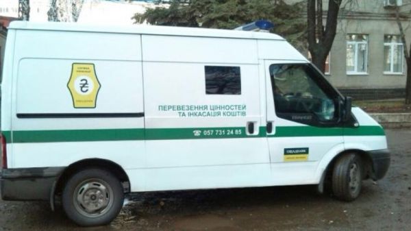 Венгрия захватила инкассаторов «Ощадбанка» с миллионами долларов и золотом