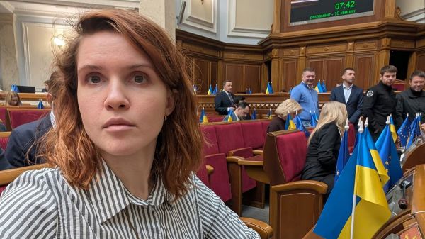 По подозрению в госизмене: Офис Генпрокурора начал дело против нардепа Марьяны Безуглой