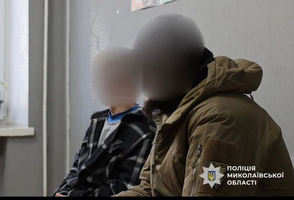 Минута славы закончилась в полиции: в Николаеве парни ответят за танцы на багажнике своего авто