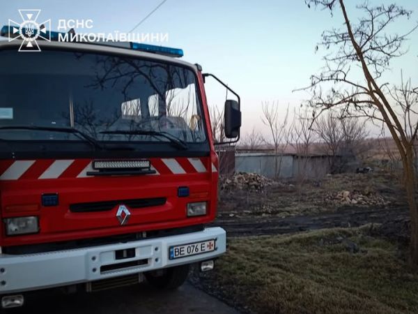 В первый день весны в Николаевской области начали поджигать камыши