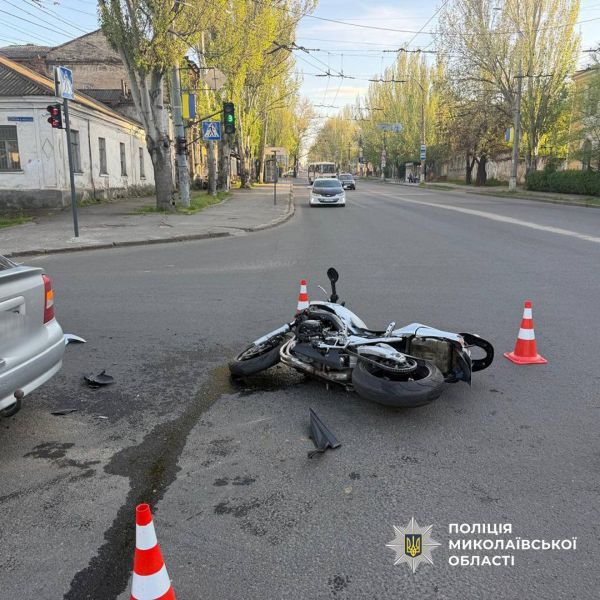 В центре Николаева разбился мотоциклист на «Сузуки»