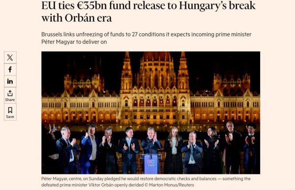 ЕС выдвинул Венгрии условия – разблокировка кредита для Украины, расследования по Орбану