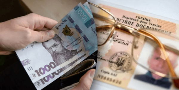 «Весенние» полторы тысячи гривен доплаты в апреле получат 13 миллионов пенсионеров