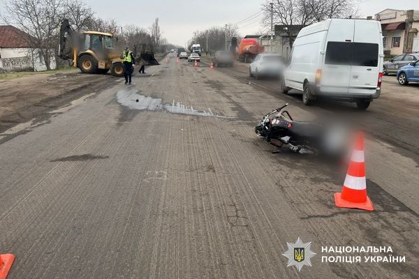 В Николаевской области разбился насмерть мотоциклист