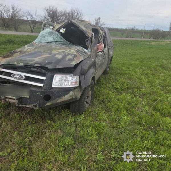 В Николаевской области перевернулся Ford Ranger – есть жертвы
