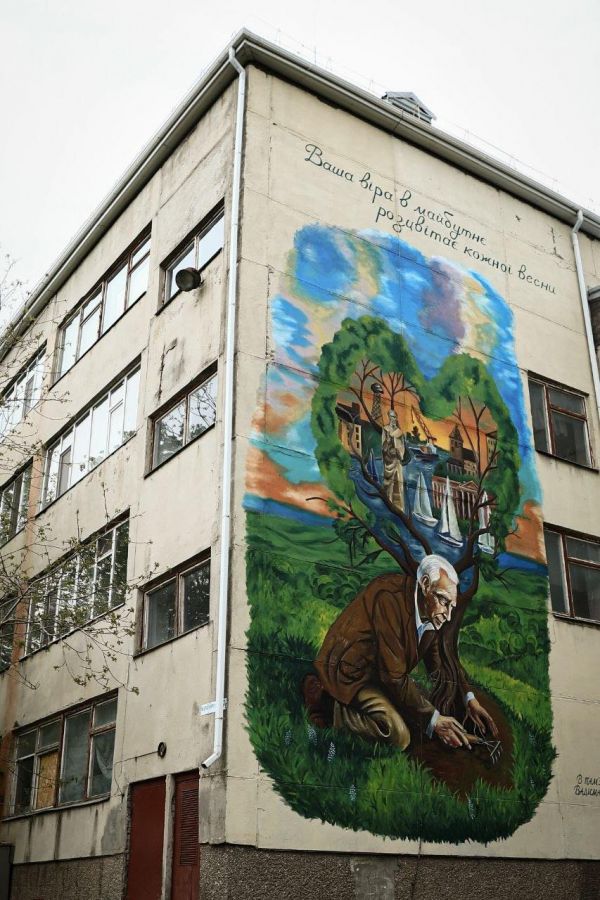 В Николаеве создали мурал в память о почетном гражданине города