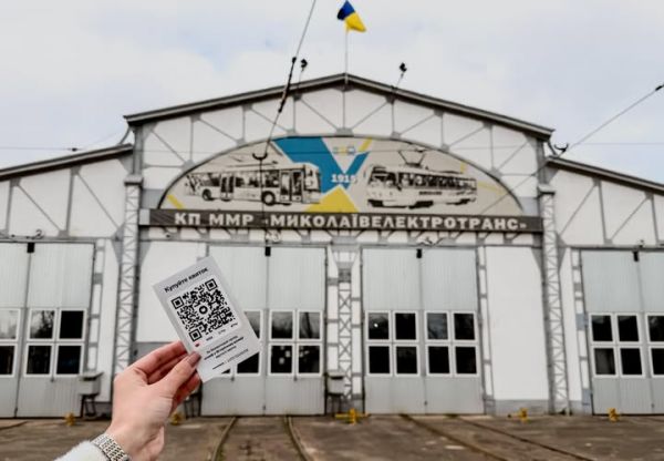 В марте для проезда в николаевском электротранспорте приобретено четверть миллиона электронных билетов