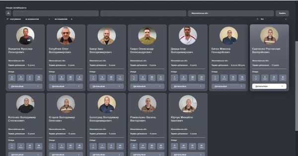 12 николаевских предателей публично заявили о желании уехать в рф