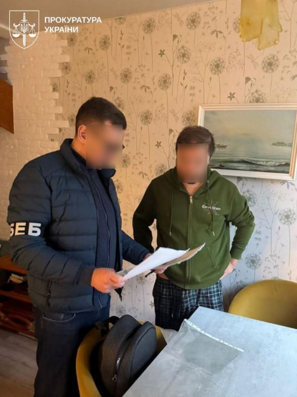 С помощью «газовой схемы» украли 295 миллионов бюджетных гривен