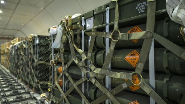 Пентагон заблокировал сотни миллионов долларов, выделенных Конгрессом для Украины