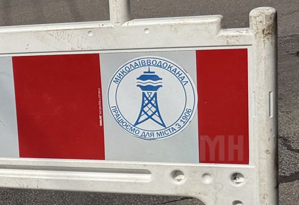 Руководство «Николаевводоканала" заявило о финансовой катастрофе, а коллектив восстал против нового директора