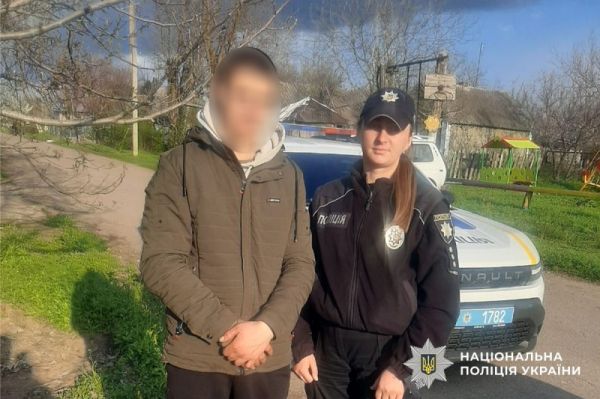 Почему мать молчала сутки? В полиции Вознесенска раскрыли детали поиска 15-летнего парня