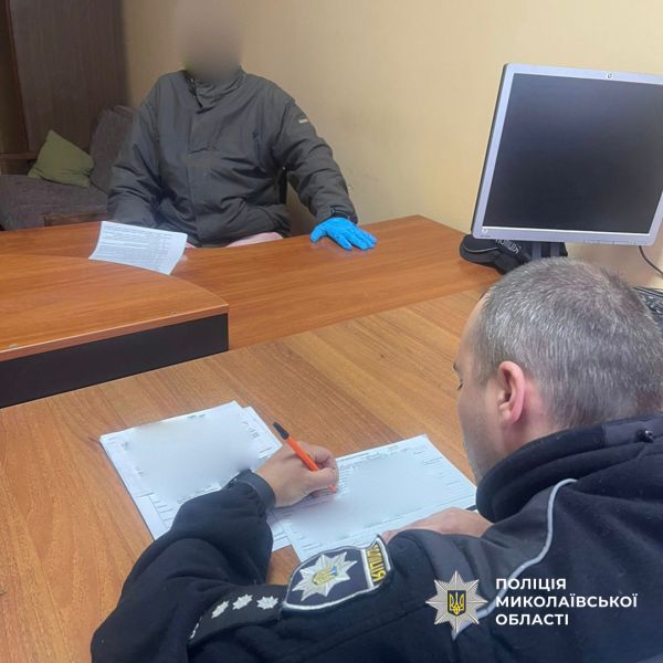 Тюльпаны и смартфон – николаевский «цветочный» вор переквалифицировался в грабители