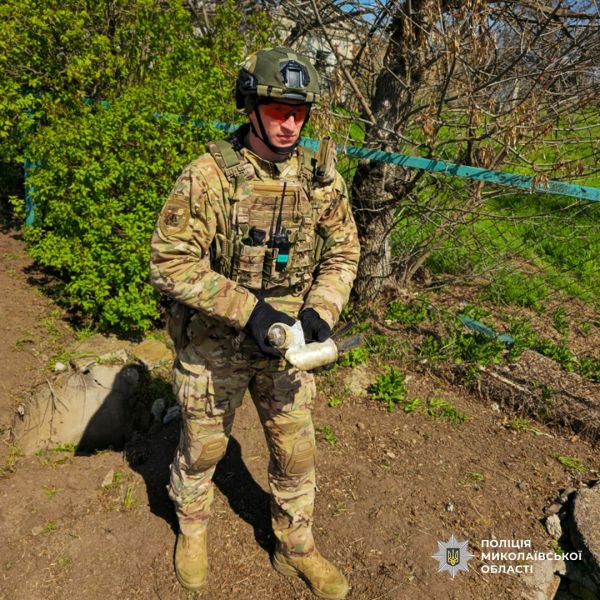 В Николаевской области на территории детсада нашли кассетный боеприпас
